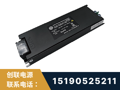 安陆-LED显示屏电源-索斯力德高端系列