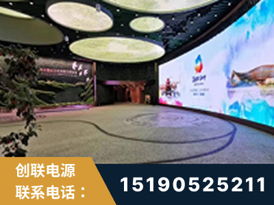 安陆-2019北京世界园艺博览会大屏项目