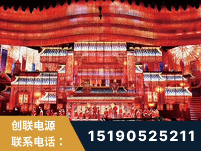 安陆-2021央视春晚舞台项目