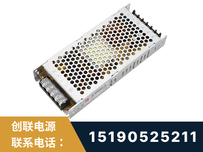 安陆-LED显示屏电源-渠道系列