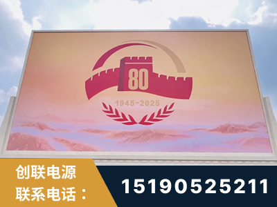安陆-2025九三大阅兵