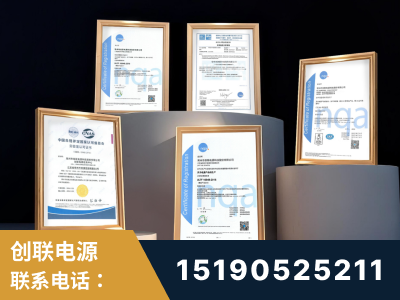 安陆-企业展示图